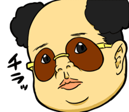 Handa-san sticker #1909649