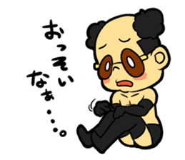 Handa-san sticker #1909658