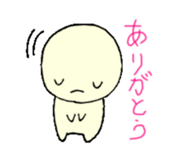 Message For You sticker #1909760