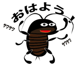 cockroach sticker #1910022