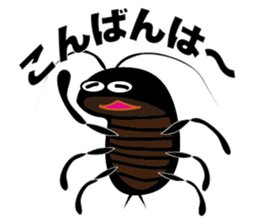 cockroach sticker #1910023