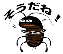 cockroach sticker #1910027