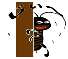 cockroach sticker #1910034