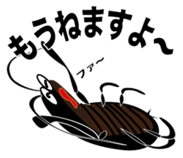 cockroach sticker #1910041