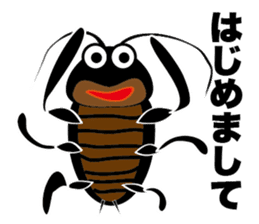 cockroach sticker #1910050