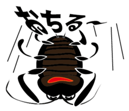 cockroach sticker #1910053