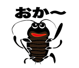cockroach sticker #1910057
