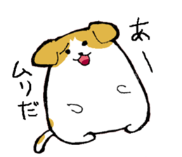 Korokoro Jack sticker #1910352