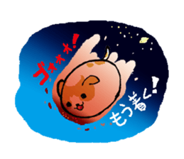 Korokoro Jack sticker #1910371