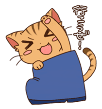 The cat included in boots! sticker #1910621