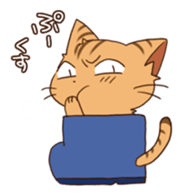 The cat included in boots! sticker #1910624