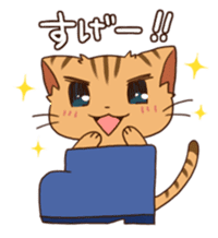 The cat included in boots! sticker #1910629