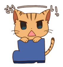 The cat included in boots! sticker #1910632