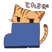 The cat included in boots! sticker #1910638