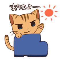 The cat included in boots! sticker #1910639