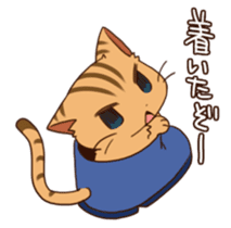 The cat included in boots! sticker #1910654