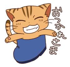 The cat included in boots! sticker #1910656