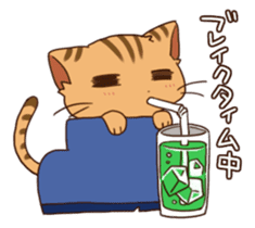 The cat included in boots! sticker #1910660