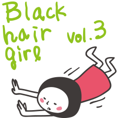 Black hair girl_Not motivated