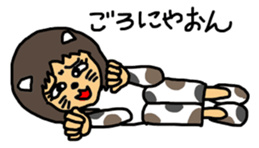 Common girl sticker #1910832