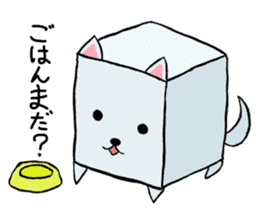 SHIKAKUINU sticker #1910875