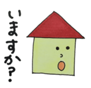 Warm fuzzy Sticker sticker #1910904