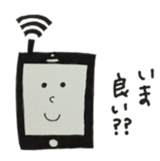 Warm fuzzy Sticker sticker #1910907