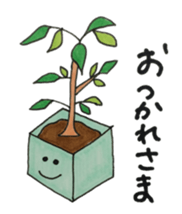 Warm fuzzy Sticker sticker #1910908