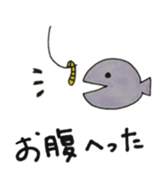 Warm fuzzy Sticker sticker #1910910