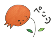 Warm fuzzy Sticker sticker #1910915