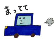 Warm fuzzy Sticker sticker #1910916