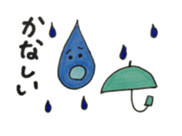 Warm fuzzy Sticker sticker #1910920