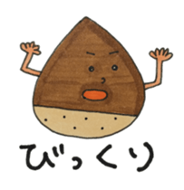 Warm fuzzy Sticker sticker #1910922