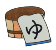 Warm fuzzy Sticker sticker #1910924