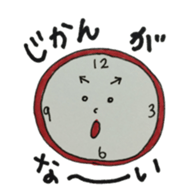 Warm fuzzy Sticker sticker #1910925