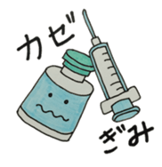 Warm fuzzy Sticker sticker #1910927