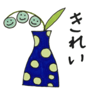 Warm fuzzy Sticker sticker #1910934