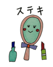 Warm fuzzy Sticker sticker #1910935