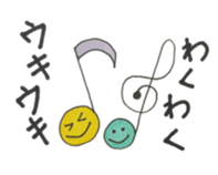 Warm fuzzy Sticker sticker #1910939