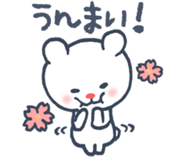 Polar Bear Ku-chan: Hungry edition sticker #1911103