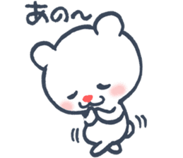 Polar Bear Ku-chan: Hungry edition sticker #1911129