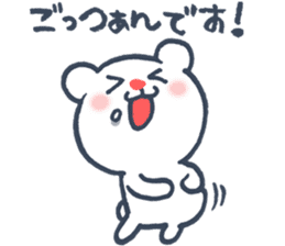 Polar Bear Ku-chan: Hungry edition sticker #1911139