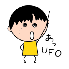 Story of Ma-chan .