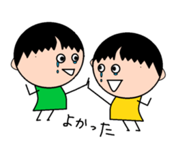 Story of Ma-chan . sticker #1911222