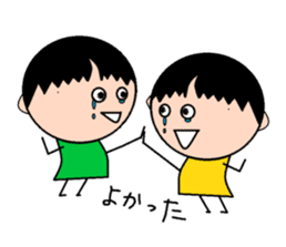 Story of Ma-chan . sticker #1911222