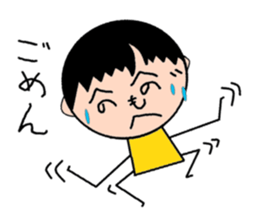 Story of Ma-chan . sticker #1911224