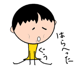 Story of Ma-chan . sticker #1911231
