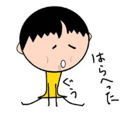 Story of Ma-chan . sticker #1911231