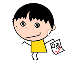 Story of Ma-chan . sticker #1911233