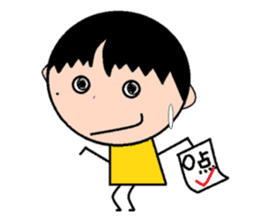 Story of Ma-chan . sticker #1911233